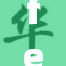 feeX推出全新金融服务方案，助力用户管理费用