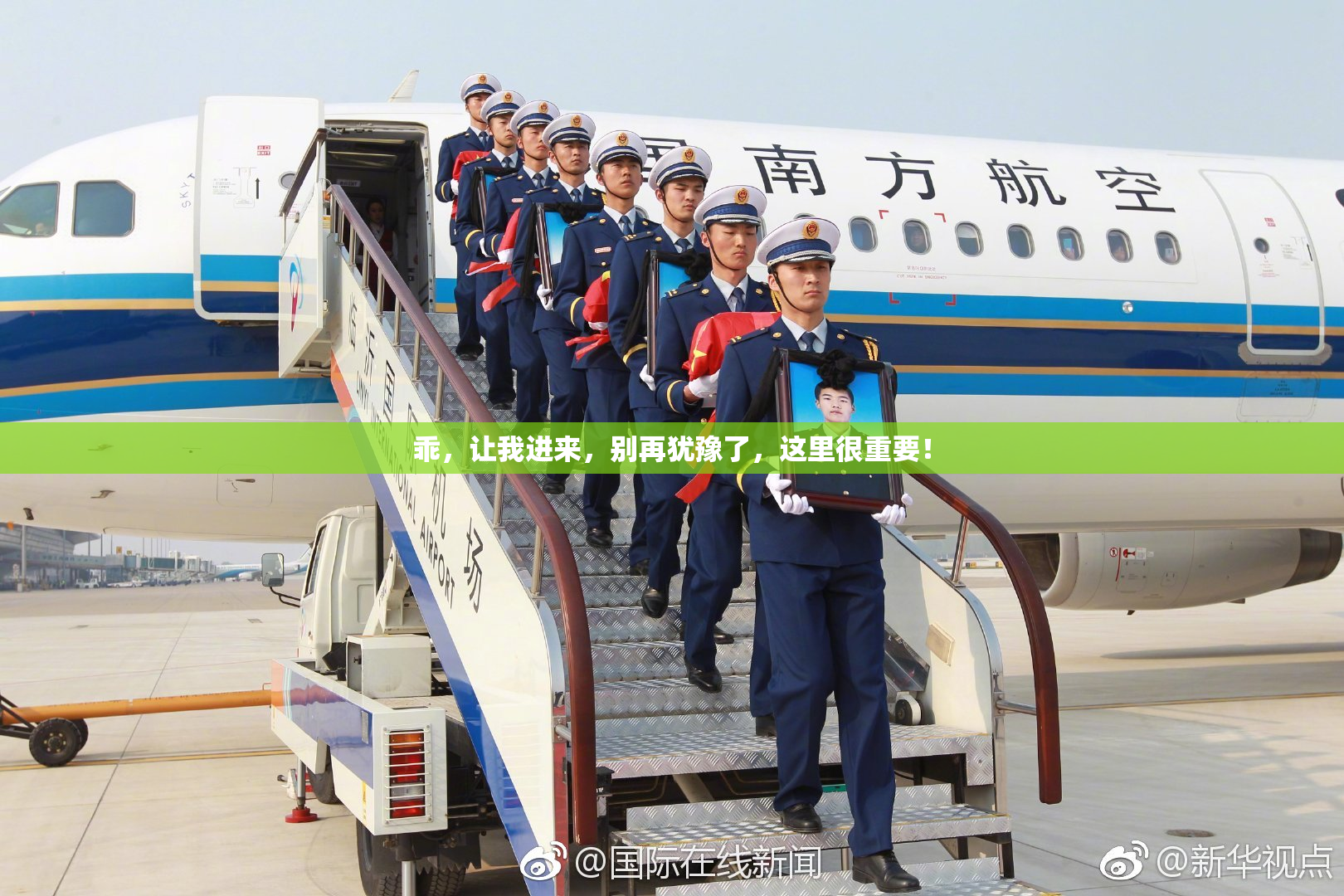 乖，让我进来，别再犹豫了，这里很重要！