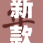 新款蜜桃视频软件上线，尽享视听乐趣与激情
