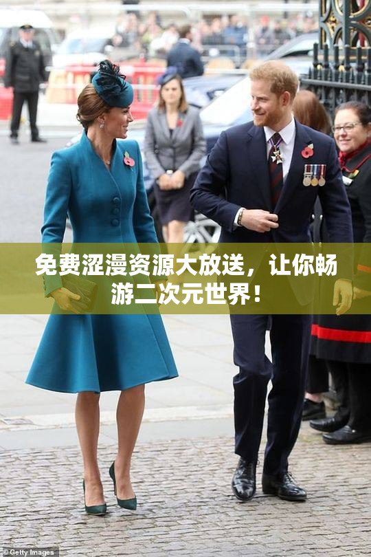 免费涩漫资源大放送，让你畅游二次元世界！