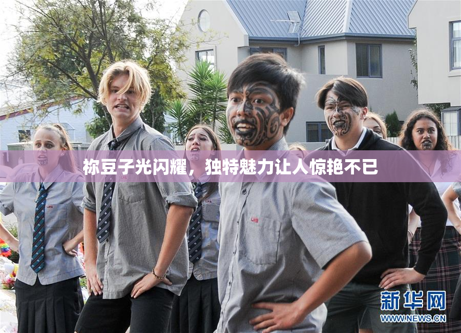 祢豆子光闪耀，独特魅力让人惊艳不已