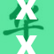 XXXXXⅩ：探索未来创新科技的无限可能性