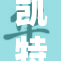 凯特温斯大放异彩，引发媒体广泛关注和热议