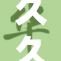 久久人人，重塑生活新方式，助力幸福一生
