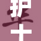 护士的工作压力让人心疼，现状亟待改善
